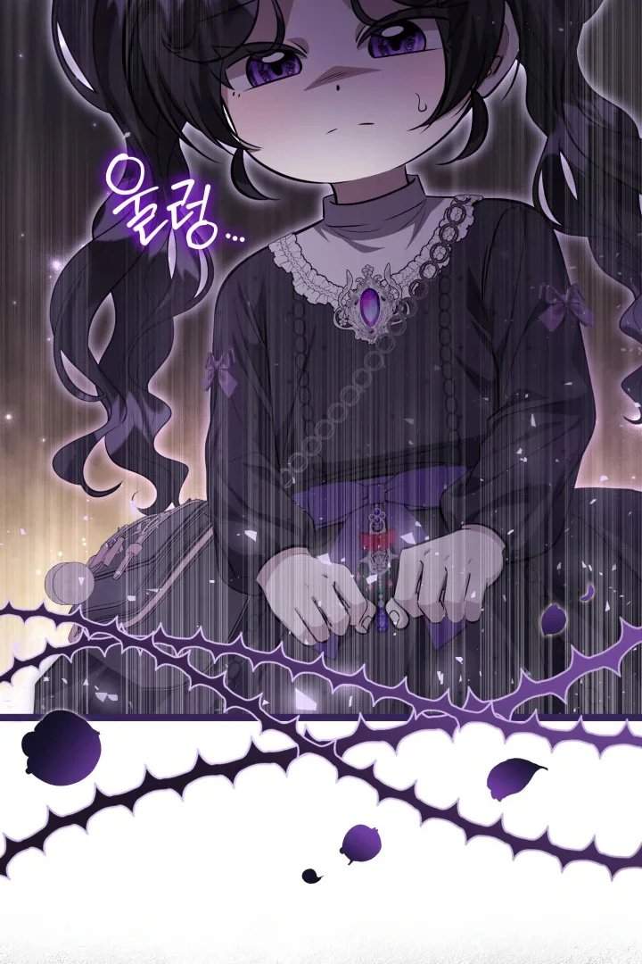 The Villain’s Daughter Plans To Run Away Chapter 69