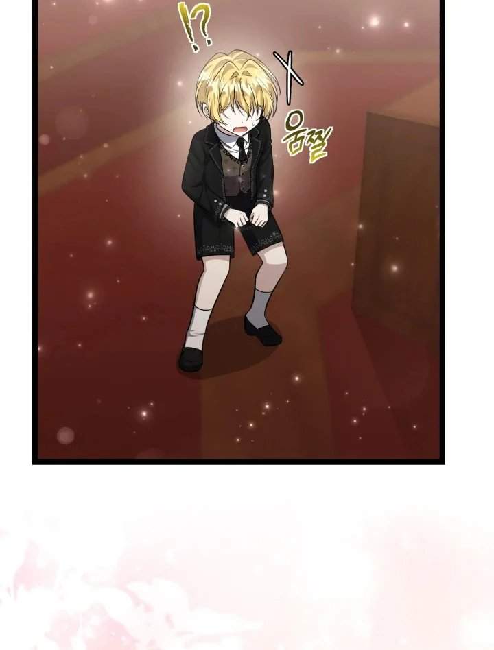 The Villain’s Daughter Plans To Run Away Chapter 69