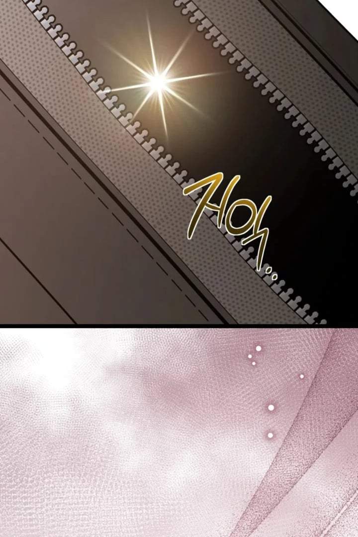The Villain’s Daughter Plans To Run Away Chapter 70