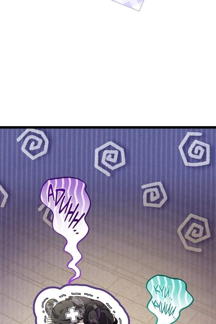 The Villain’s Daughter Plans To Run Away Chapter 71