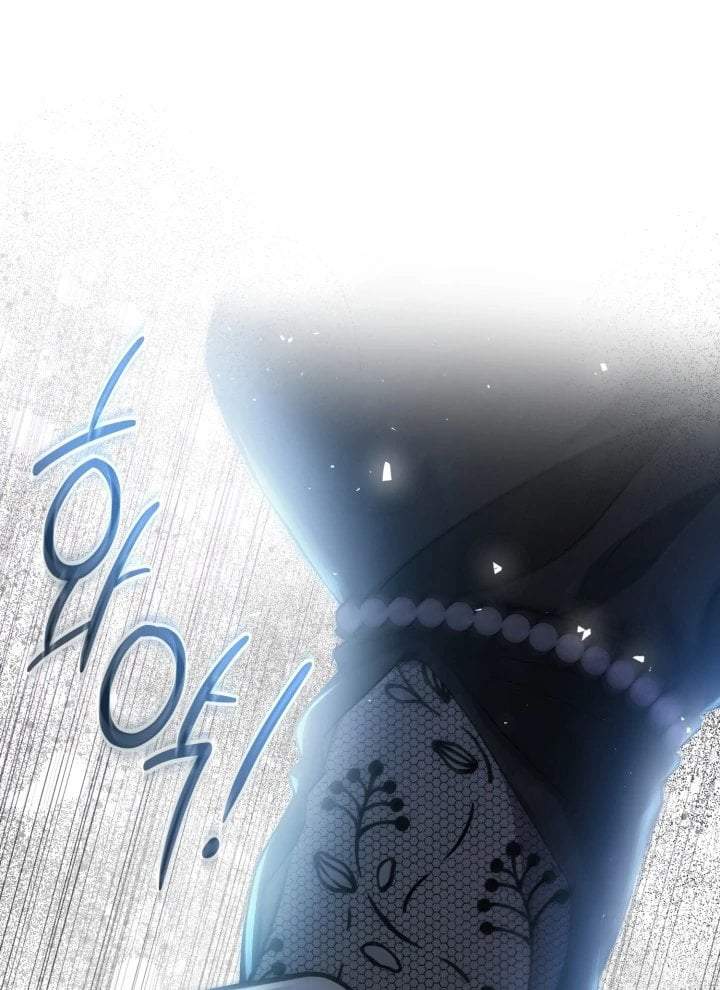 The Villain’s Daughter Plans To Run Away Chapter 71