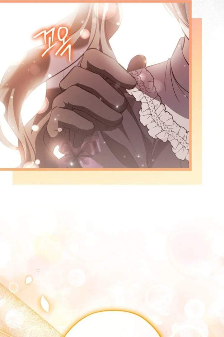 The Villain’s Daughter Plans To Run Away Chapter 72