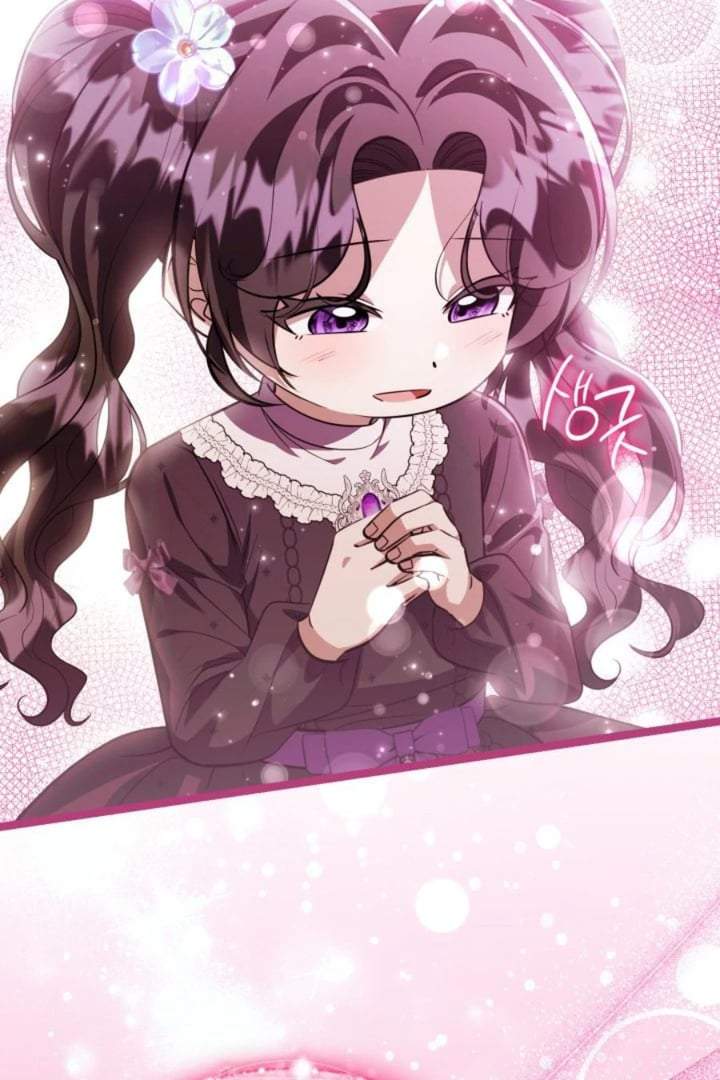 The Villain’s Daughter Plans To Run Away Chapter 72