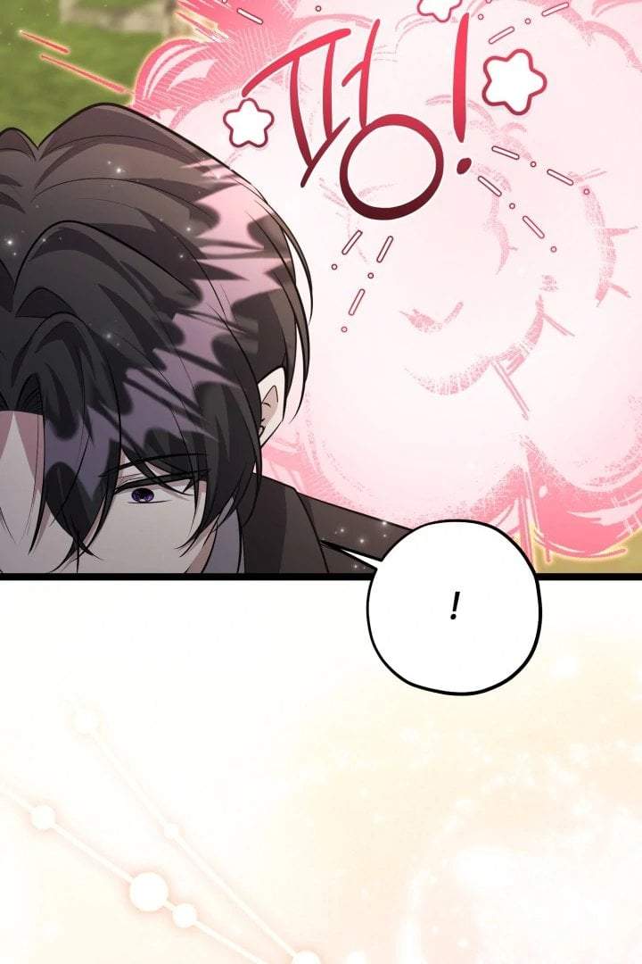 The Villain’s Daughter Plans To Run Away Chapter 73