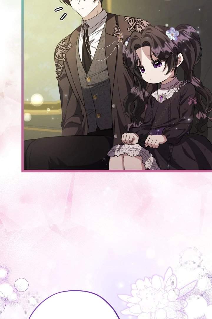 The Villain’s Daughter Plans To Run Away Chapter 73