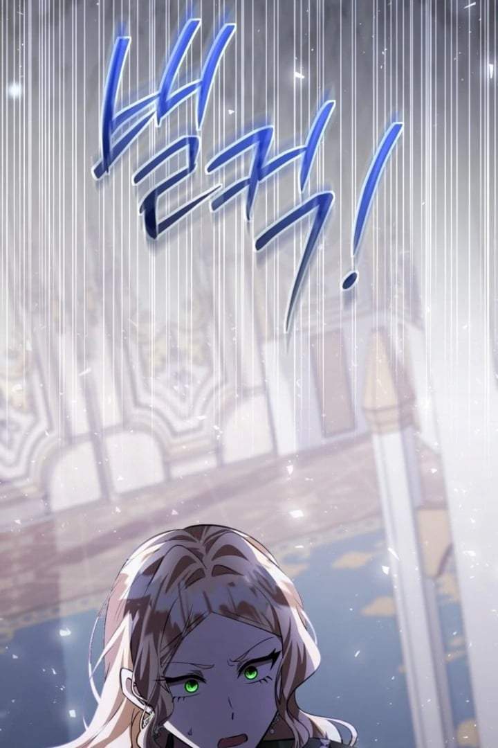 The Villain’s Daughter Plans To Run Away Chapter 75