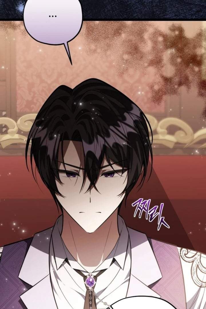 The Villain’s Daughter Plans To Run Away Chapter 75