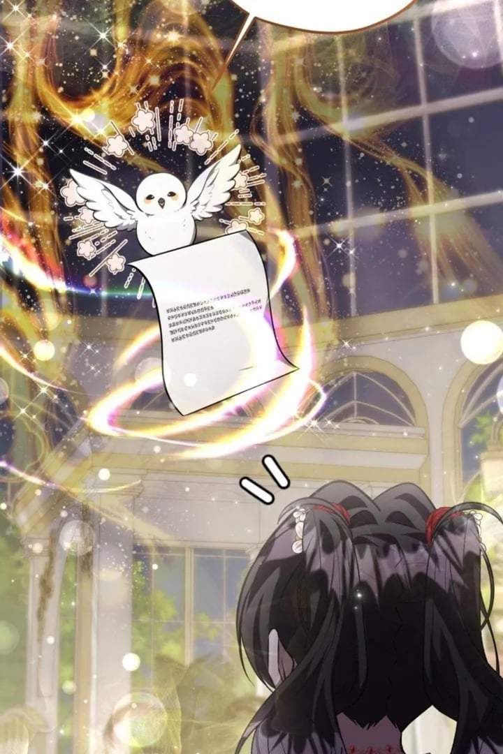 The Villain’s Daughter Plans To Run Away Chapter 76