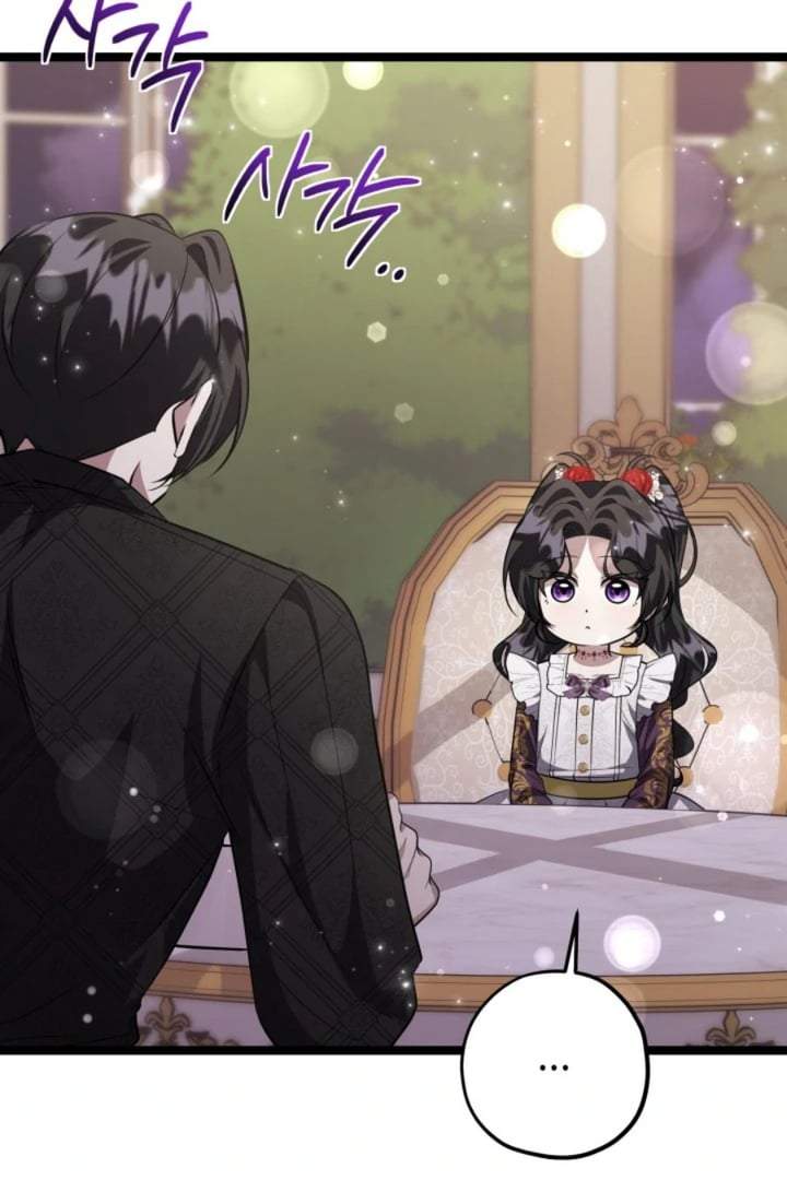 The Villain’s Daughter Plans To Run Away Chapter 78