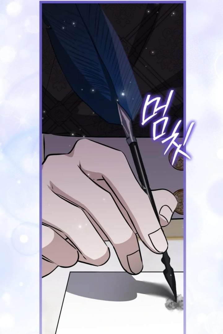 The Villain’s Daughter Plans To Run Away Chapter 78