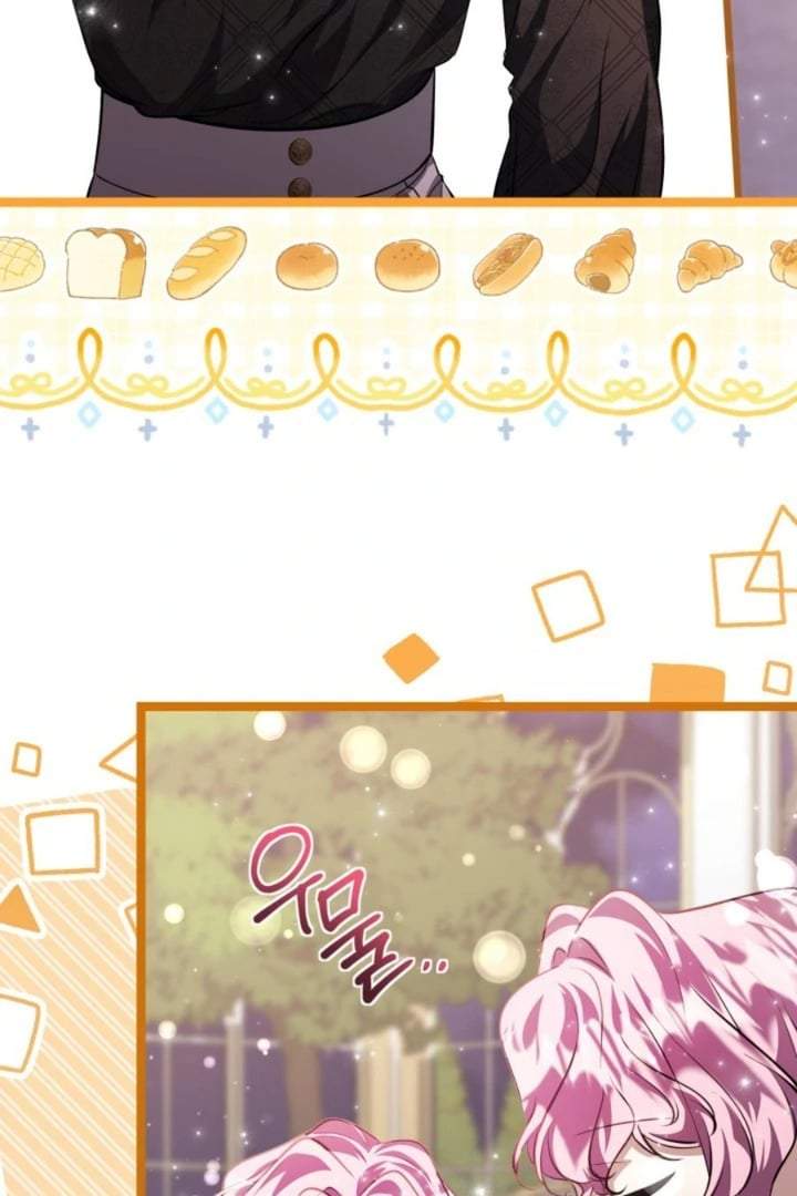 The Villain’s Daughter Plans To Run Away Chapter 78
