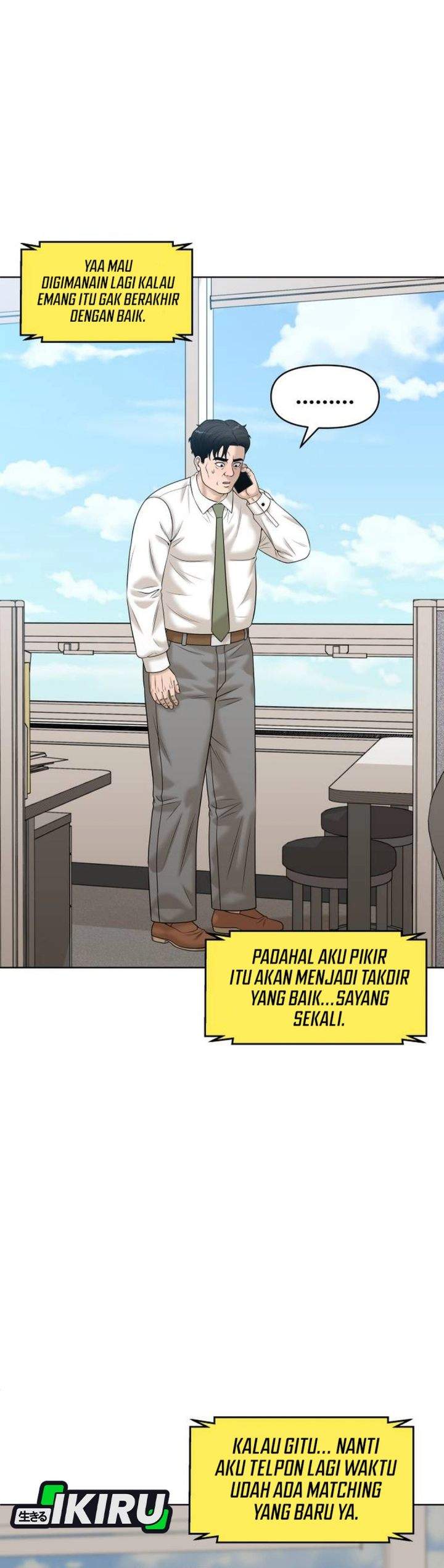 Around Forty Chapter 59
