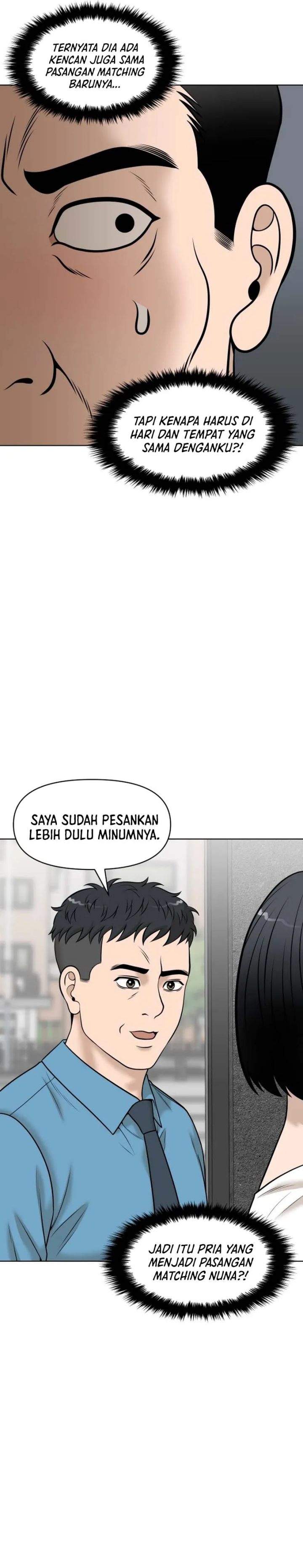 Around Forty Chapter 60