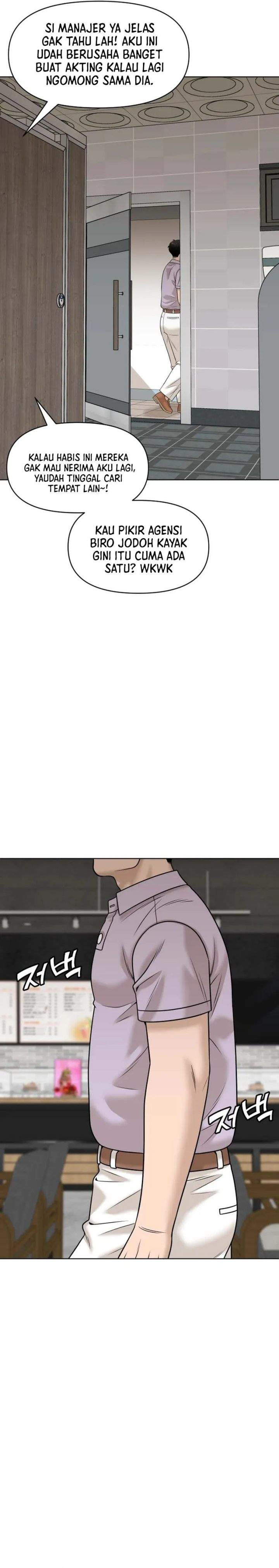 Around Forty Chapter 60