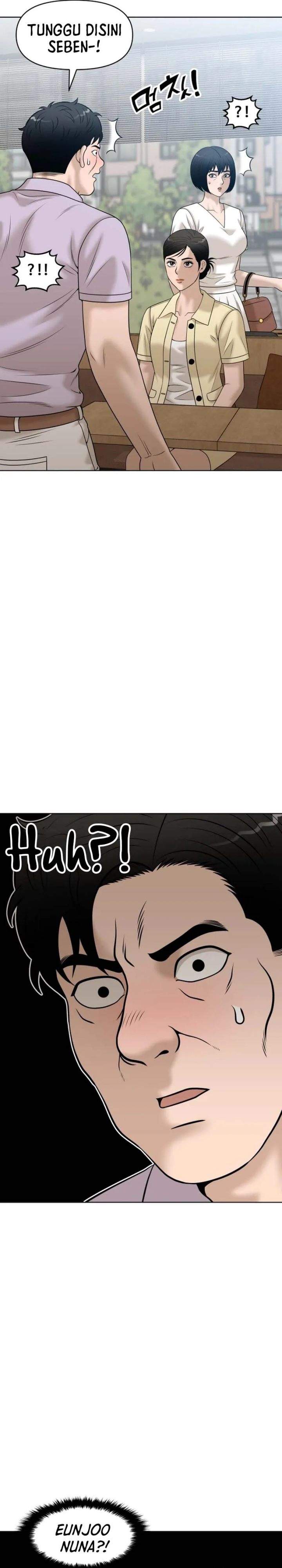 Around Forty Chapter 60