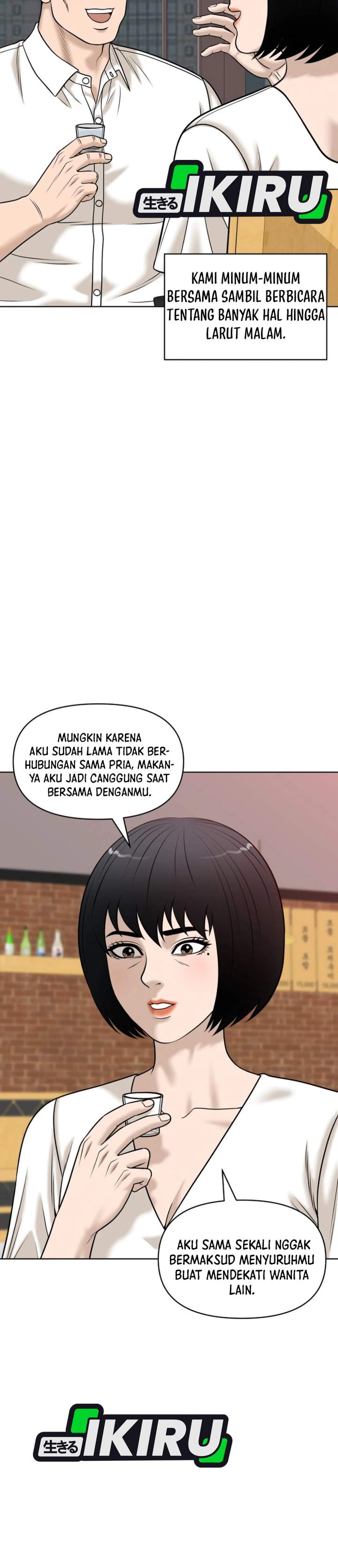 Around Forty Chapter 62