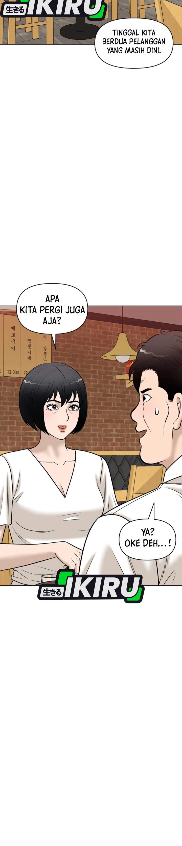 Around Forty Chapter 62