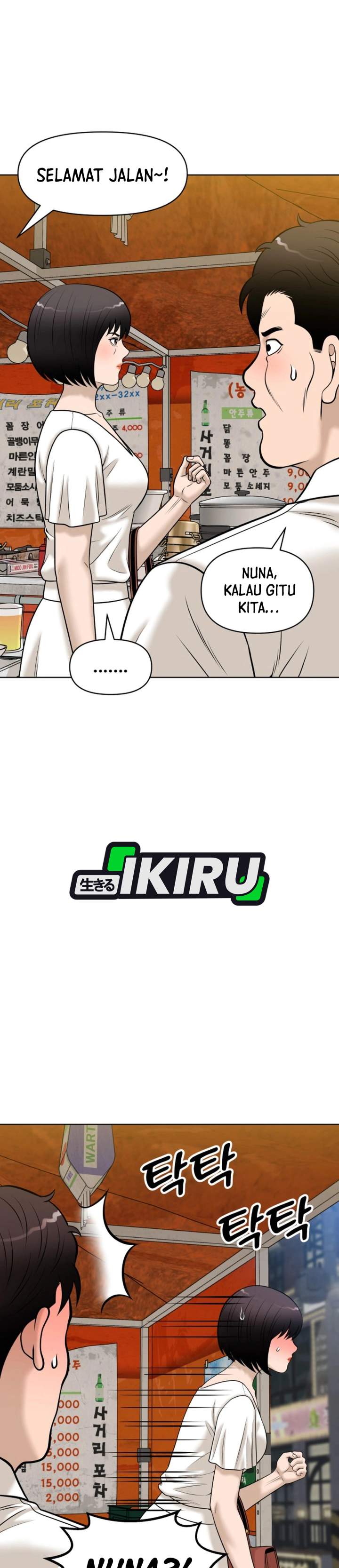 Around Forty Chapter 62