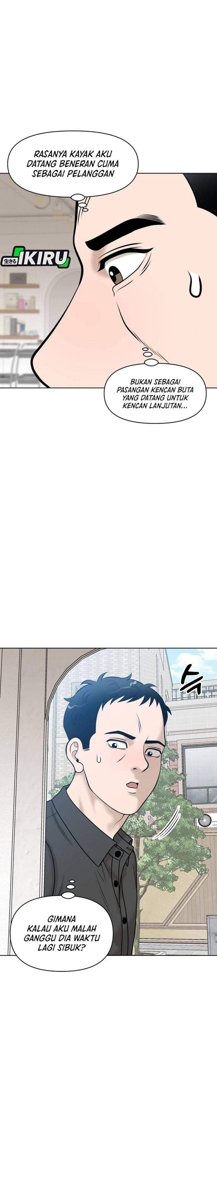 Around Forty Chapter 65