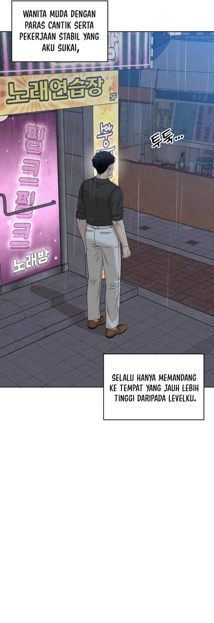 Around Forty Chapter 66