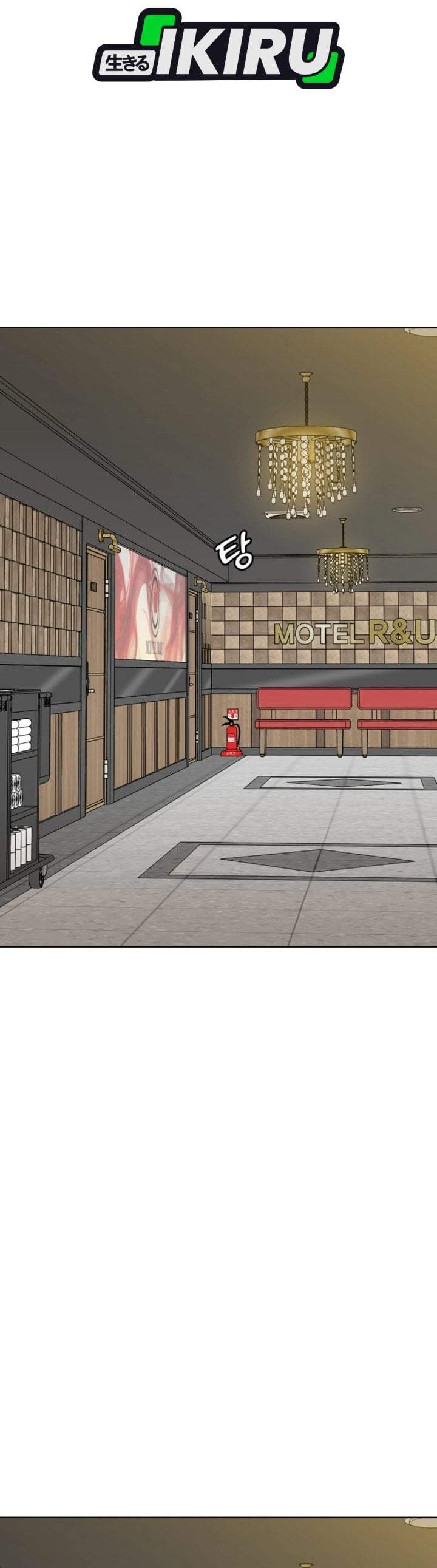 Around Forty Chapter 68
