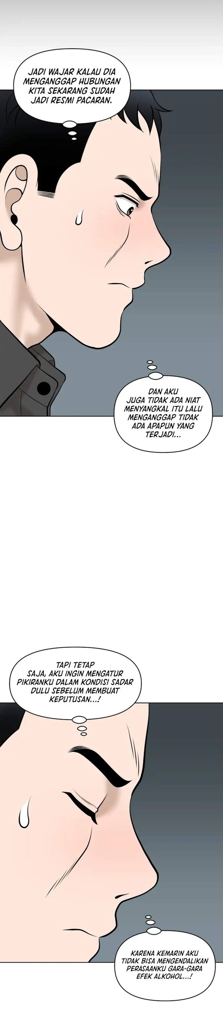 Around Forty Chapter 69