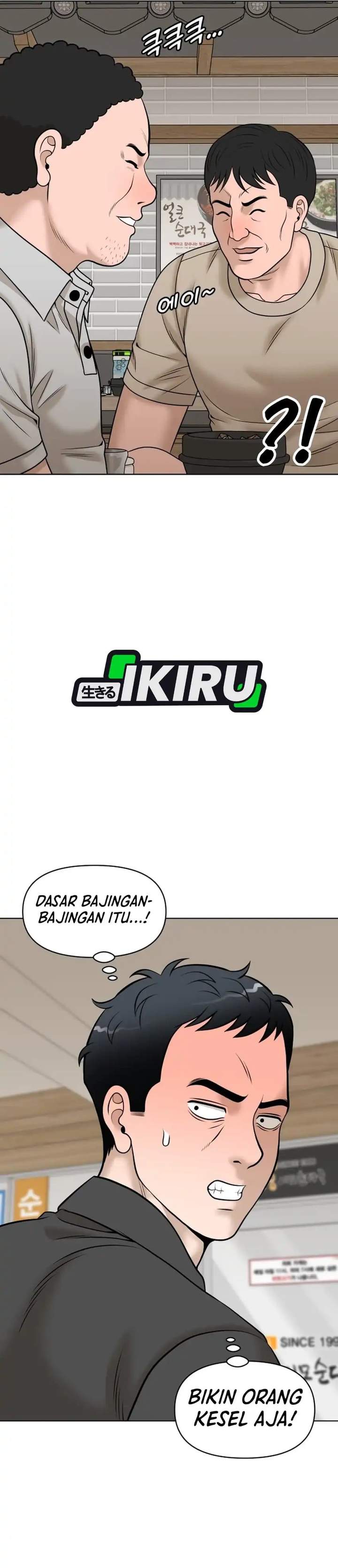 Around Forty Chapter 69