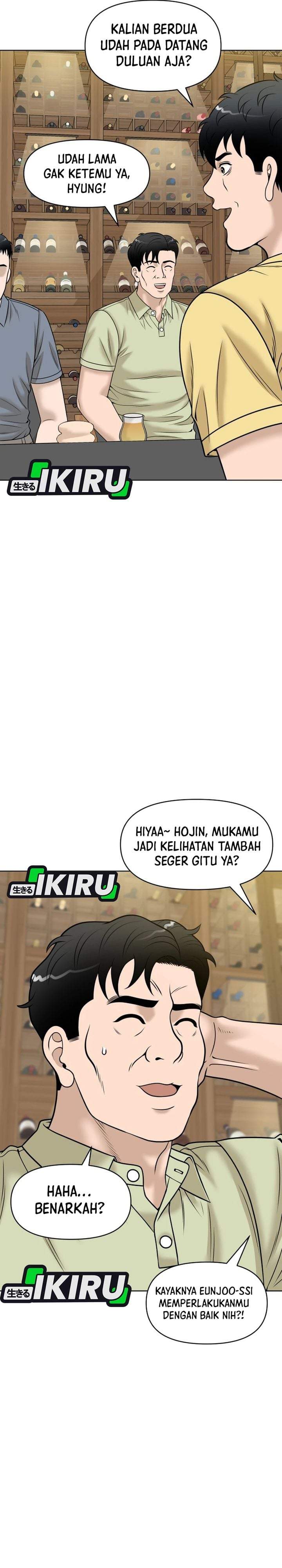 Around Forty Chapter 71