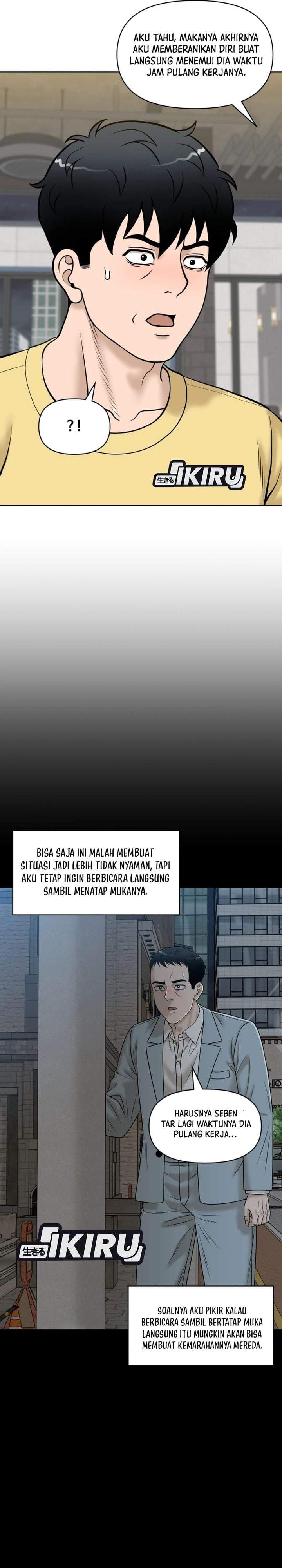 Around Forty Chapter 71