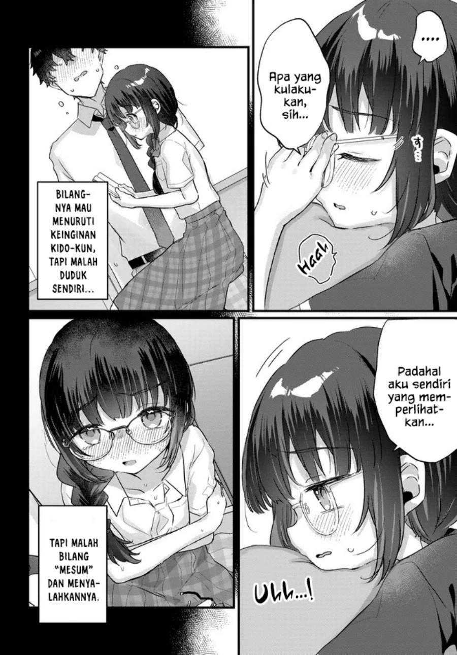 Chiisakute Kawaii Bungeibu no Chiteki na Senpai o, Hiza no Ue ni Nosetara Mainichi Suwattekuru you ni natta Chapter 2.2