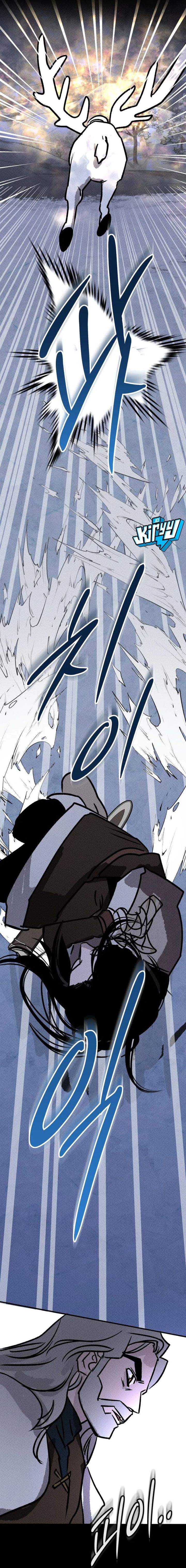 Black-Haired Knight King Chapter 10