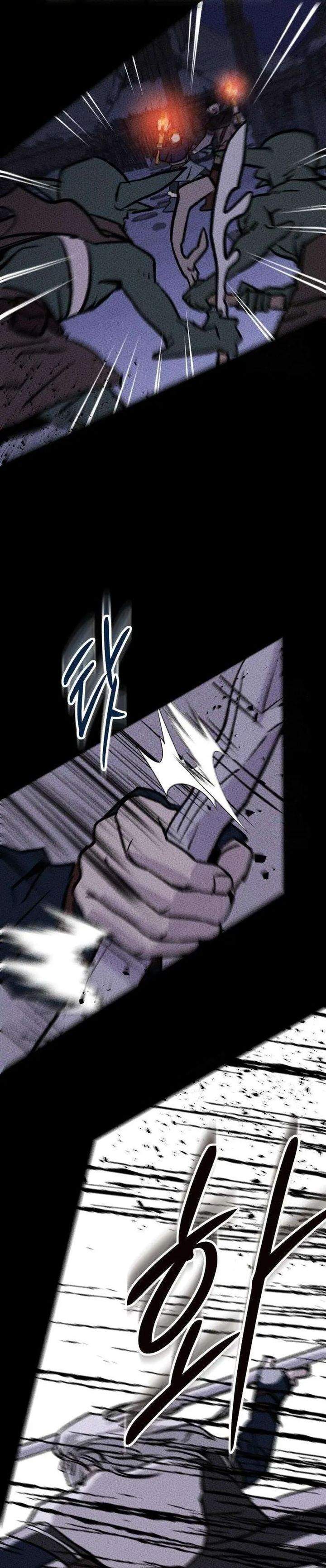 Black-Haired Knight King Chapter 6