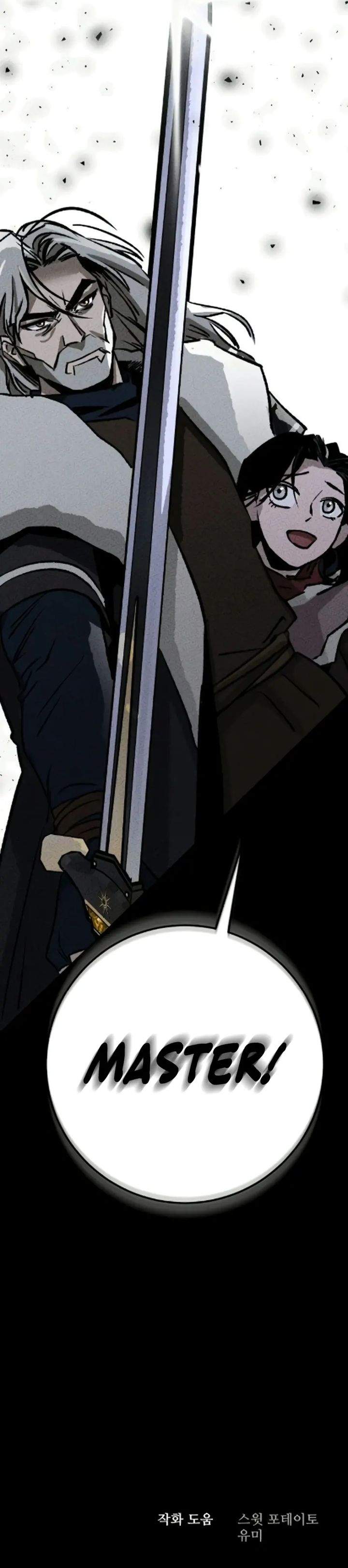 Black-Haired Knight King Chapter 7
