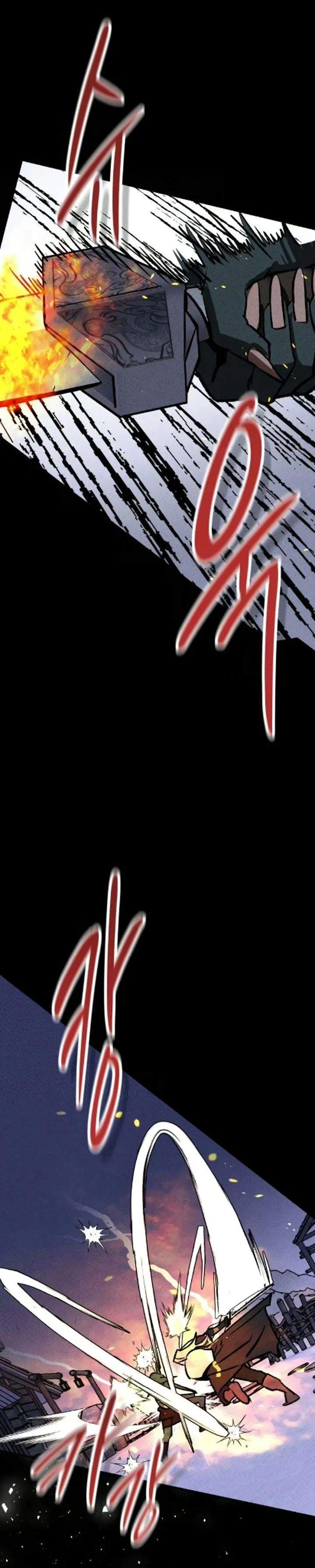 Black-Haired Knight King Chapter 8