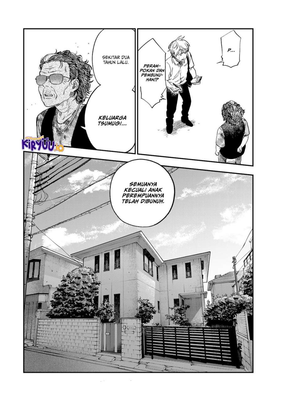 Tsumi to Batsu no Spica Chapter 34