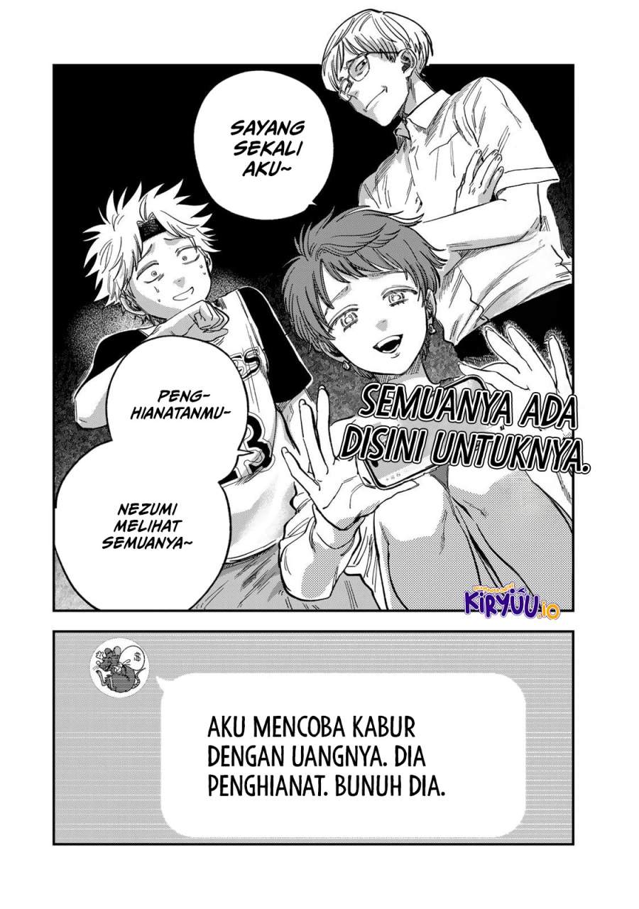 Tsumi to Batsu no Spica Chapter 34