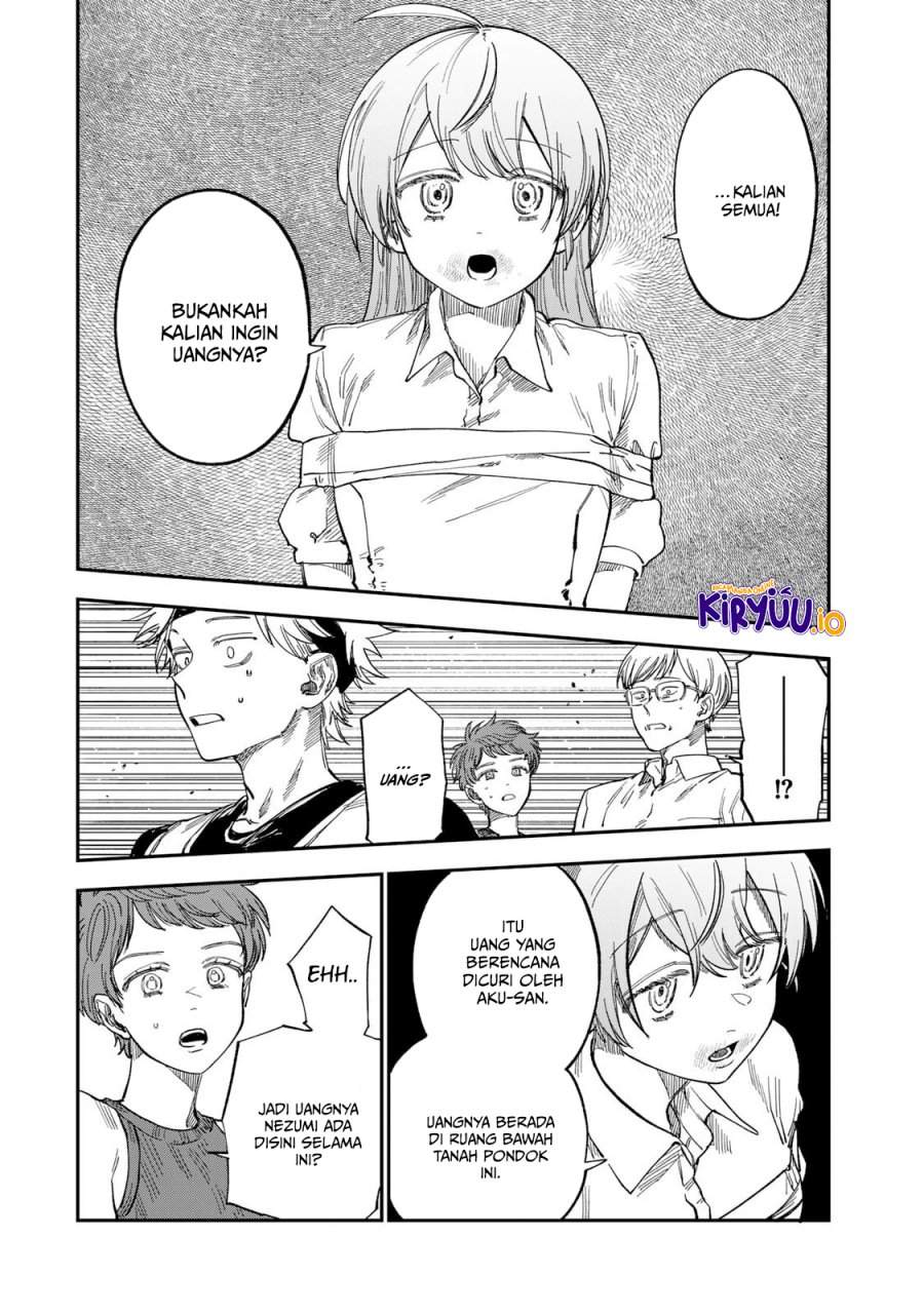 Tsumi to Batsu no Spica Chapter 35