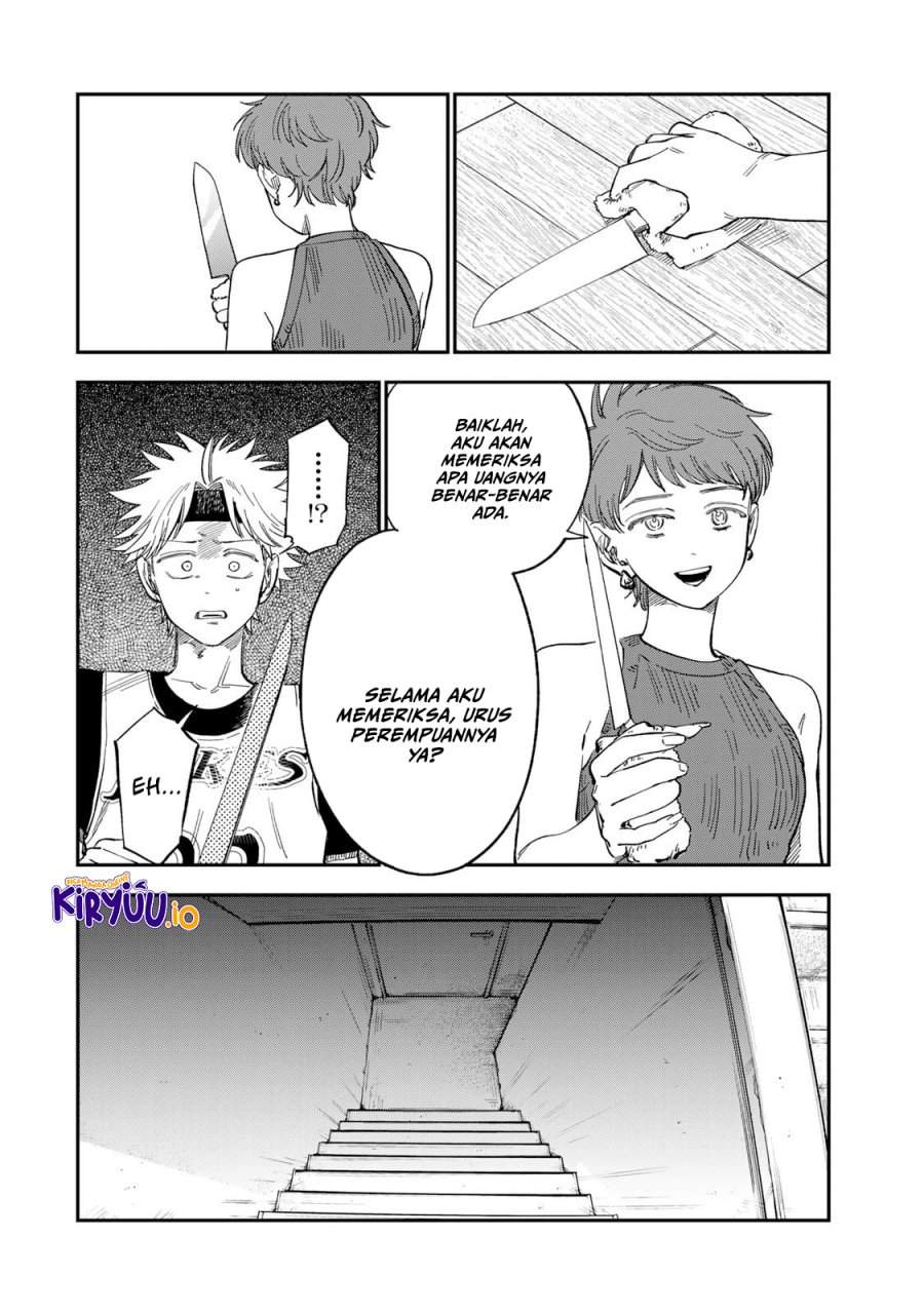 Tsumi to Batsu no Spica Chapter 35
