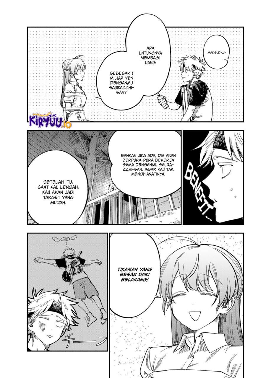 Tsumi to Batsu no Spica Chapter 35