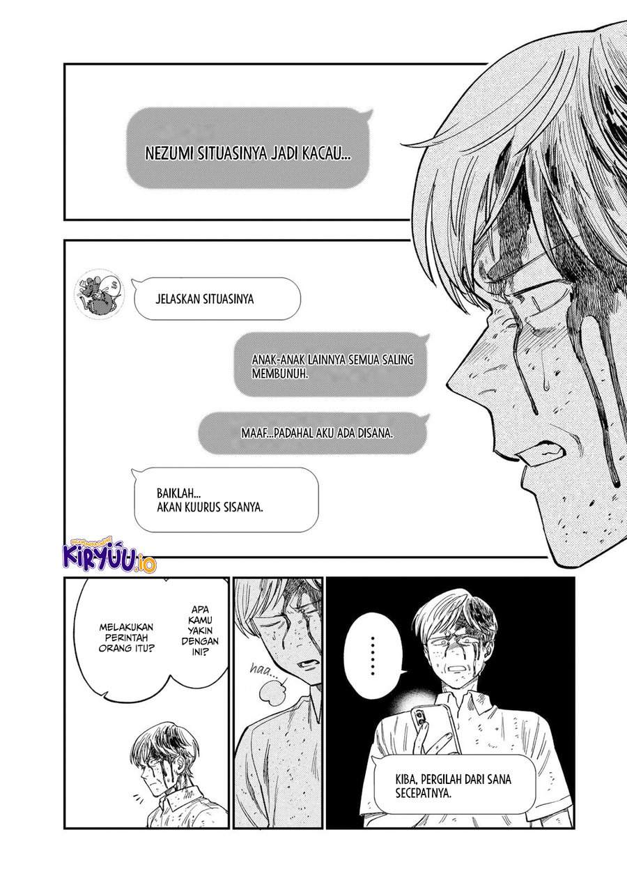 Tsumi to Batsu no Spica Chapter 36