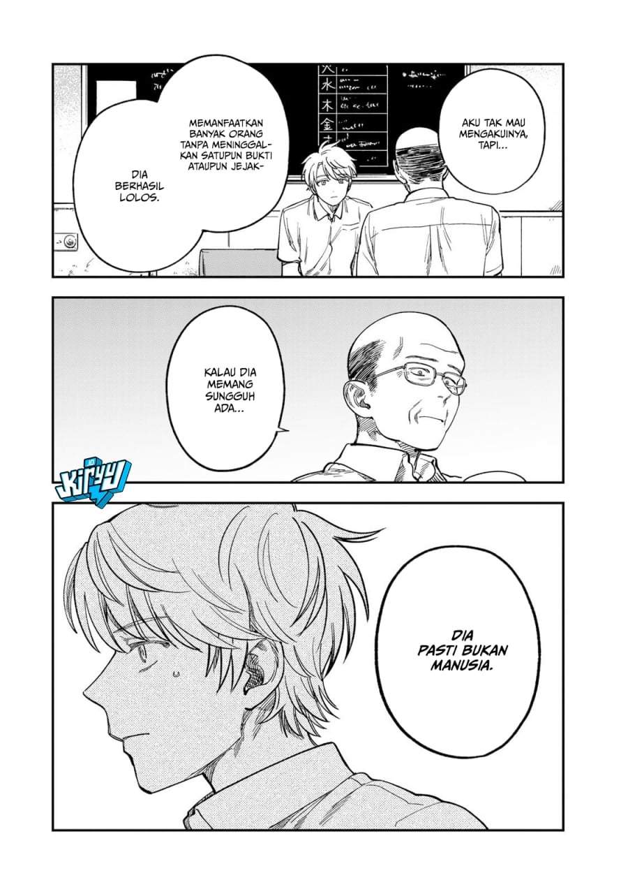 Tsumi to Batsu no Spica Chapter 37
