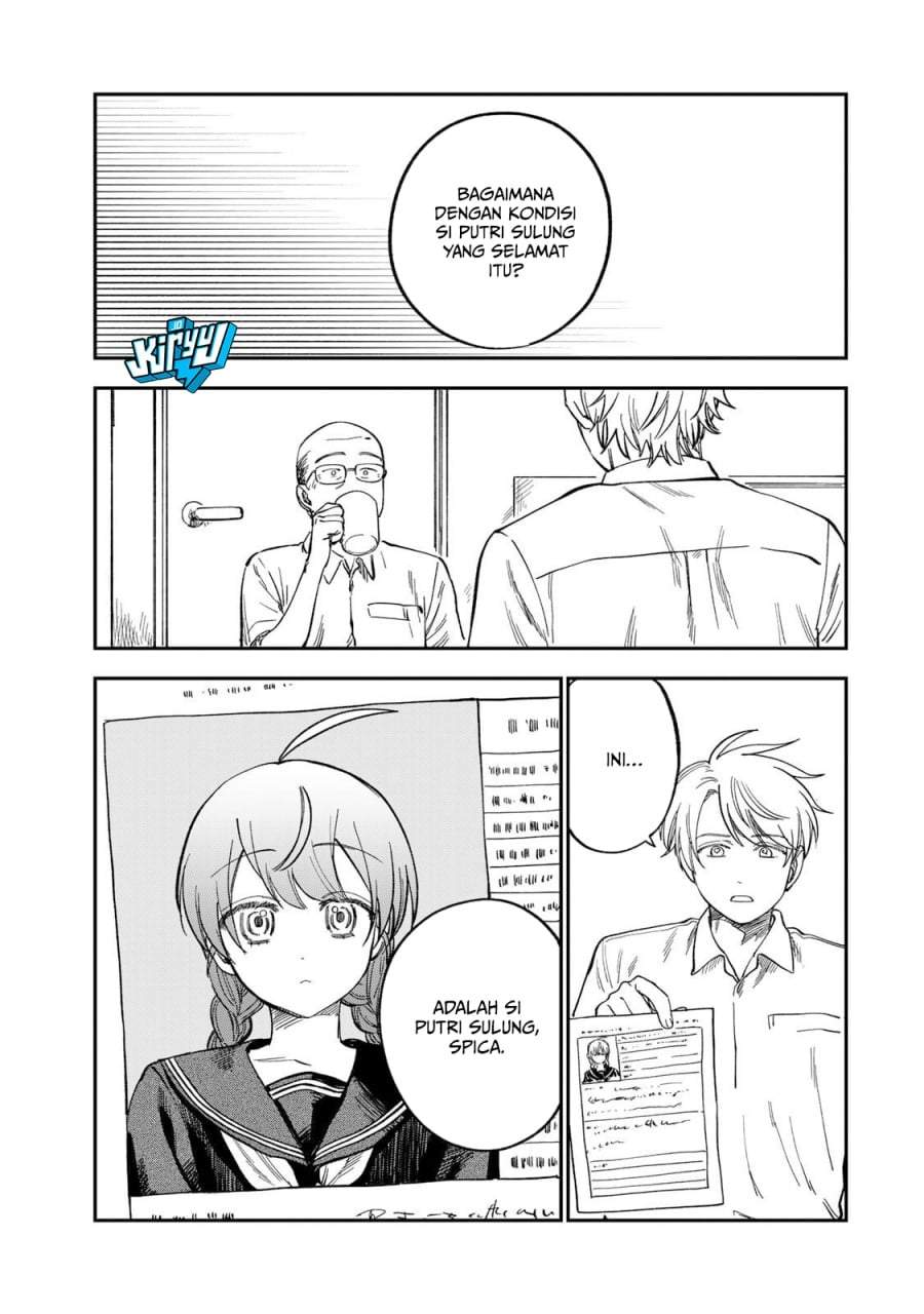 Tsumi to Batsu no Spica Chapter 37