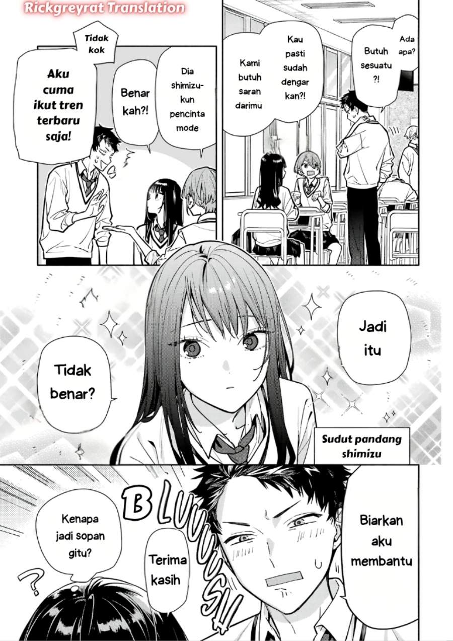 Koi to Yobu ni wa Sasayaka desu ga Chapter 4