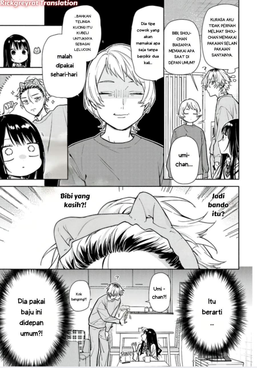Koi to Yobu ni wa Sasayaka desu ga Chapter 4