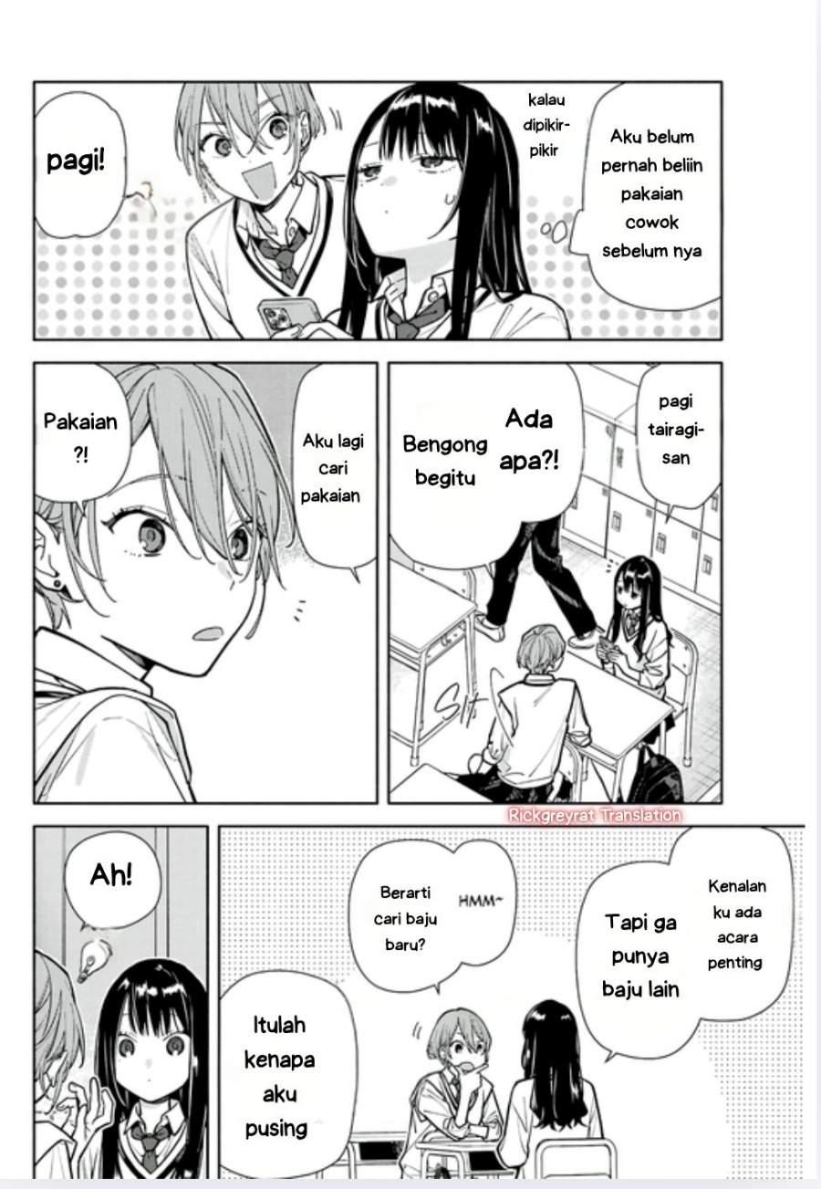 Koi to Yobu ni wa Sasayaka desu ga Chapter 4