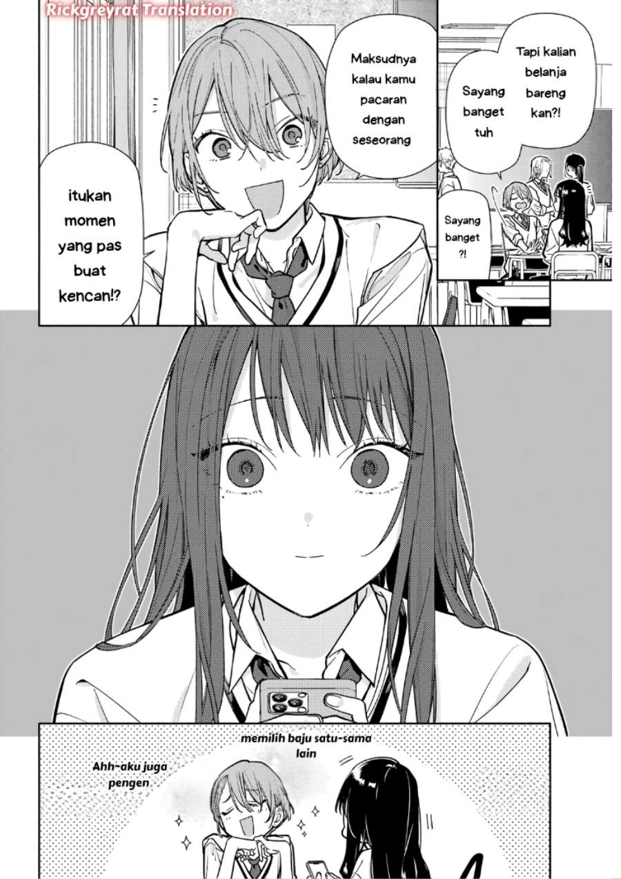 Koi to Yobu ni wa Sasayaka desu ga Chapter 4