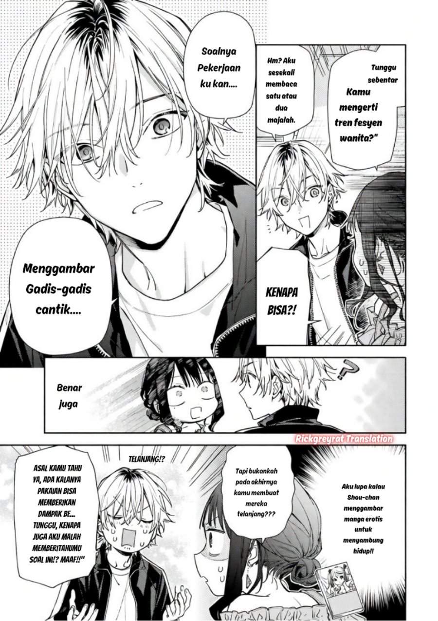 Koi to Yobu ni wa Sasayaka desu ga Chapter 5