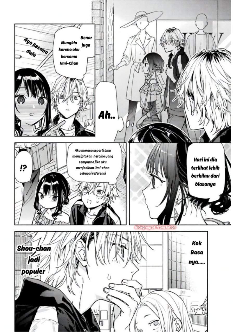 Koi to Yobu ni wa Sasayaka desu ga Chapter 5