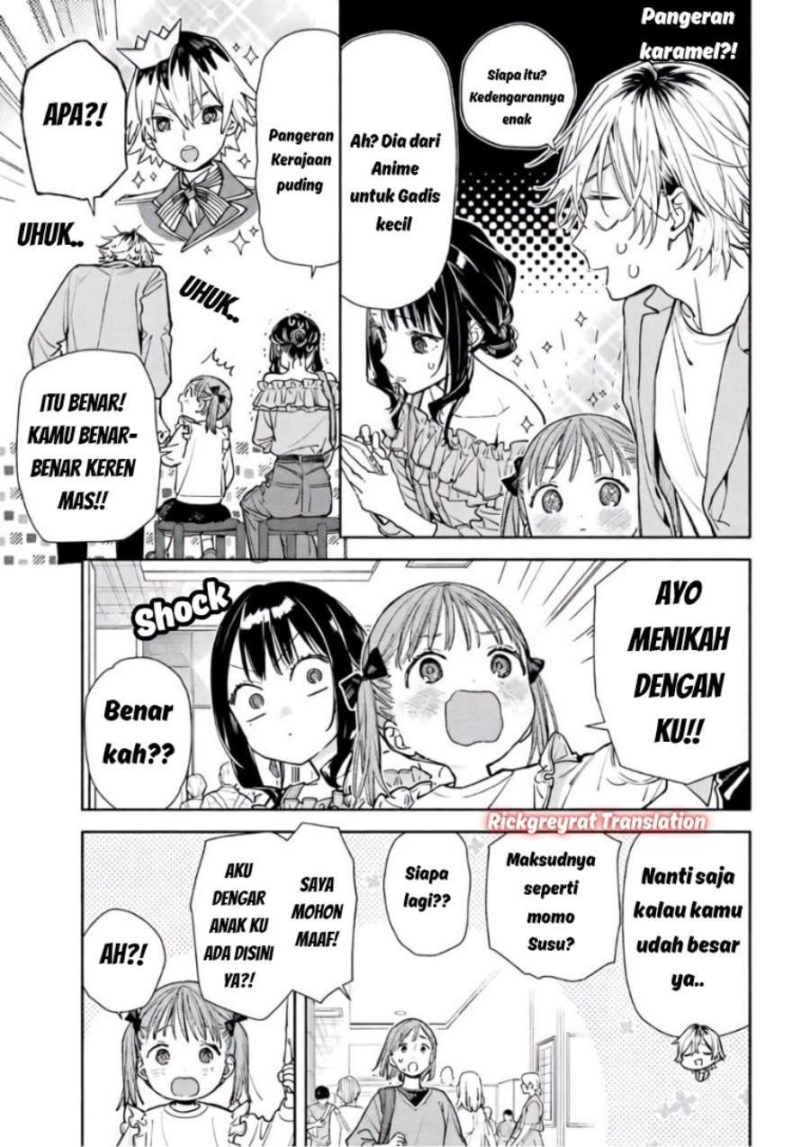 Koi to Yobu ni wa Sasayaka desu ga Chapter 5