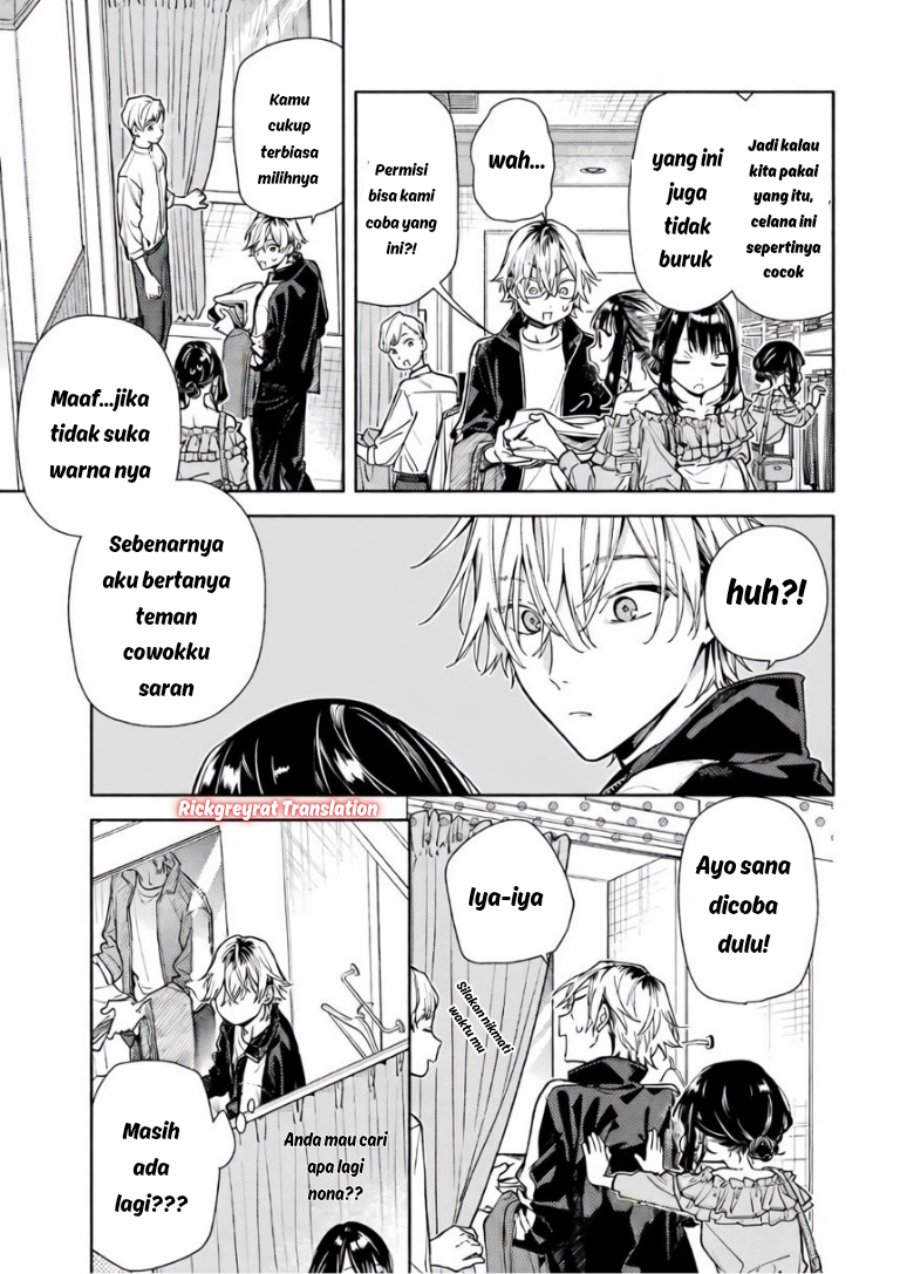 Koi to Yobu ni wa Sasayaka desu ga Chapter 5